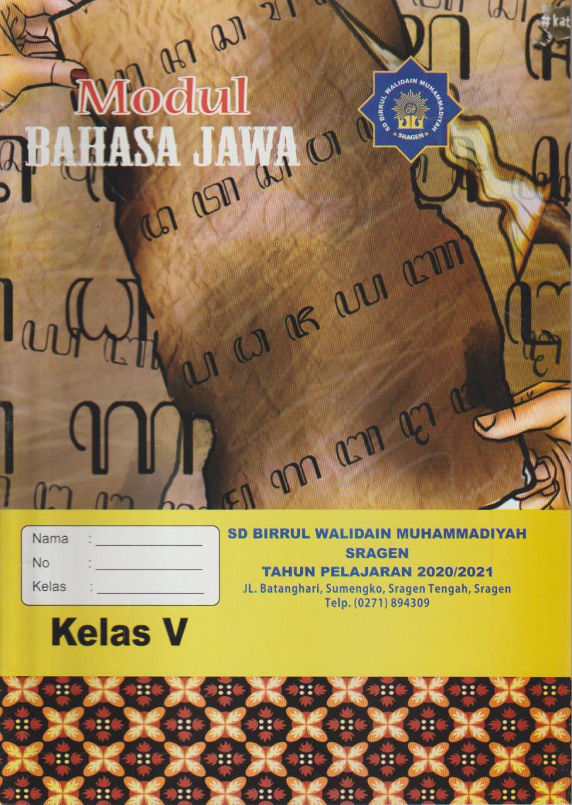 Modul Bahasa Jawa Kelas 5