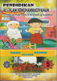 Image of pendidikan al-islam muhammadiyahan panduan anak sholeh berakhlaq karim kelas 5 tahun 2020/2021